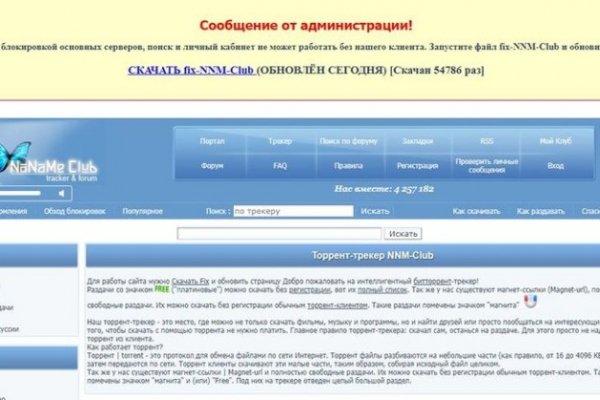 Ссылка кракен kr2web in