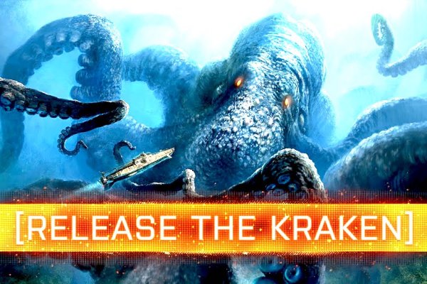 Kraken ссылка kraken link24 info