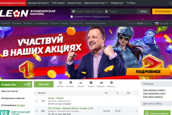 Кракен даркнет регистрация vtor run