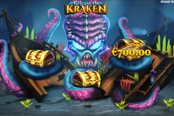 Kraken cc ссылка